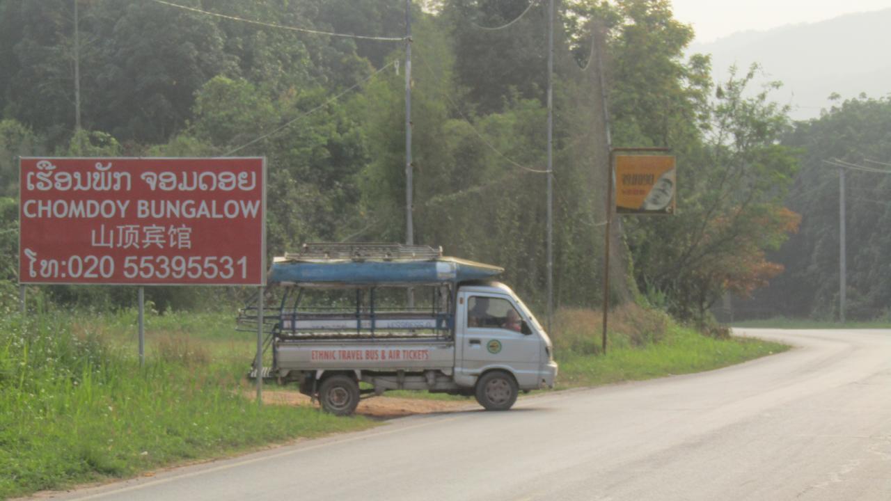 Chomdoy Bungalow & Restaurant Луанг Намта Екстериор снимка